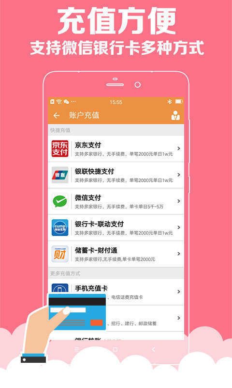 澳門彩資料庫48k，全面解析與SEO優(yōu)化策略，澳門彩資料庫全面解析與SEO優(yōu)化策略指南