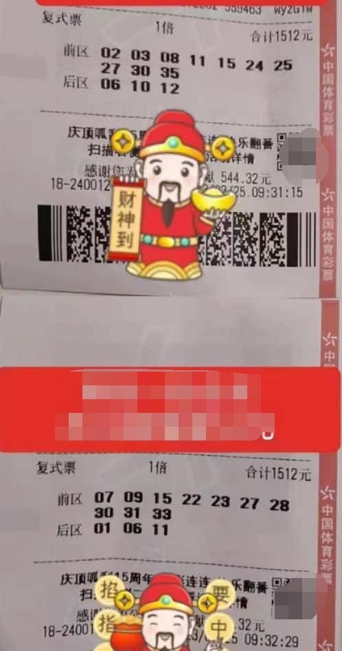 揭秘王中王欲錢出一肖第63期，深度解析與預(yù)測，揭秘王中王第63期深度解析與預(yù)測，一探究竟，揭秘生肖預(yù)測內(nèi)幕！