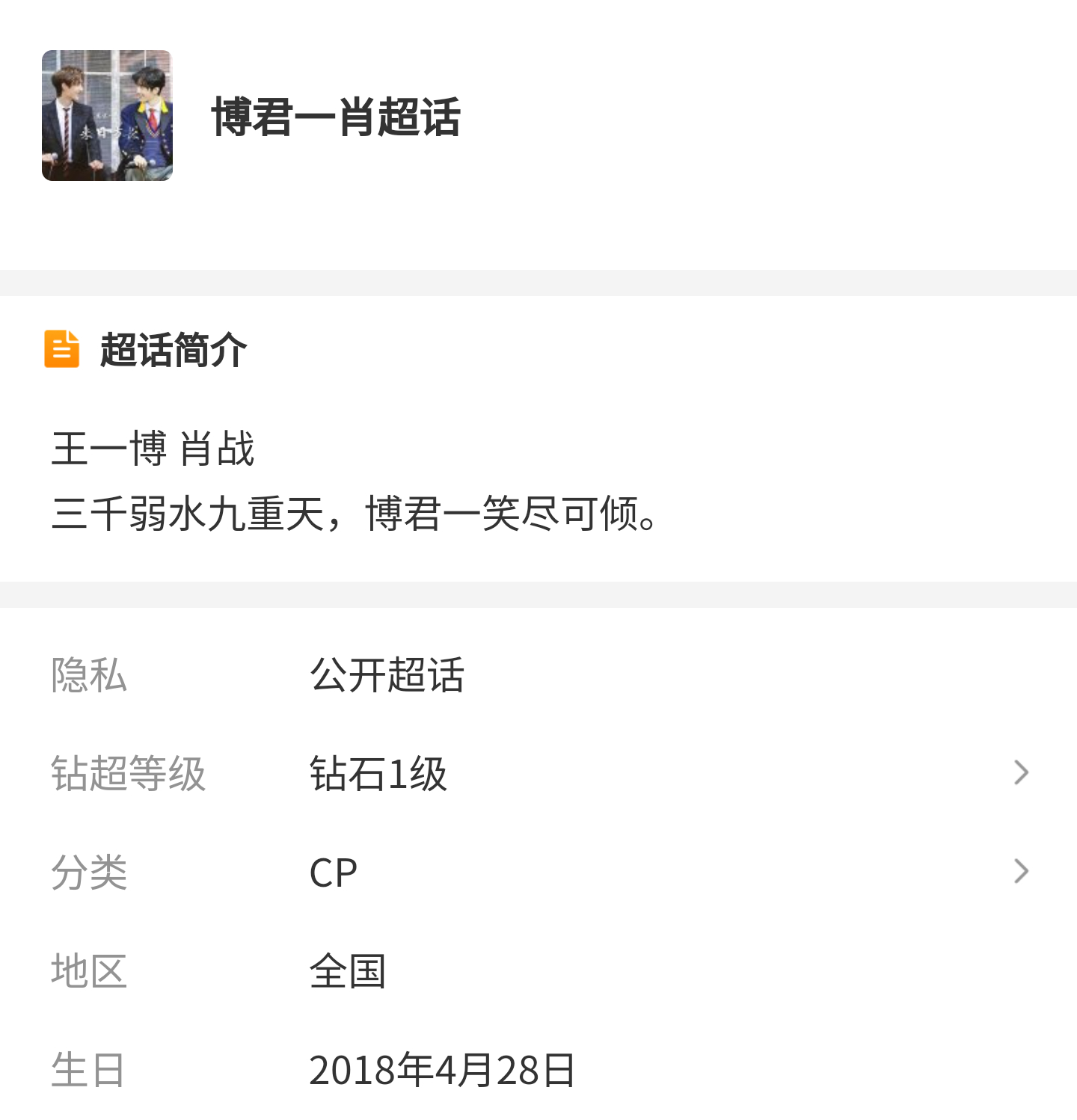 一肖一碼2020，揭秘生肖與數(shù)字的獨特聯(lián)系，揭秘生肖與數(shù)字的獨特聯(lián)系，一肖一碼解析2020年運勢預(yù)測