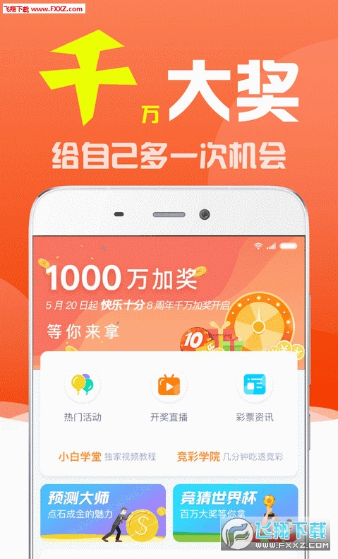 揭秘劉伯溫三期必出一肖的神秘預(yù)測(cè)，劉伯溫三期必出一肖的神秘預(yù)測(cè)揭秘