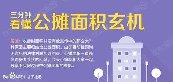 揭秘7777788888精準(zhǔn)玄機(jī)，探索數(shù)字背后的奧秘與策略，揭秘?cái)?shù)字組合77777與88888背后的精準(zhǔn)玄機(jī)及策略探索