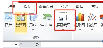 平特精準(zhǔn)平特一肖王中王，揭秘精準(zhǔn)預(yù)測的秘密，揭秘精準(zhǔn)預(yù)測的秘密，平特一肖王中王揭秘預(yù)測真相