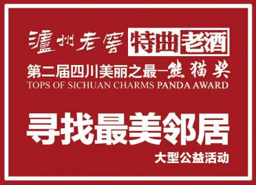 揭秘神秘的管家婆鳳凰，探索數(shù)字世界中的7777788888鳳凰管家婆，揭秘?cái)?shù)字世界中的神秘鳳凰管家婆，77777與888888背后的故事
