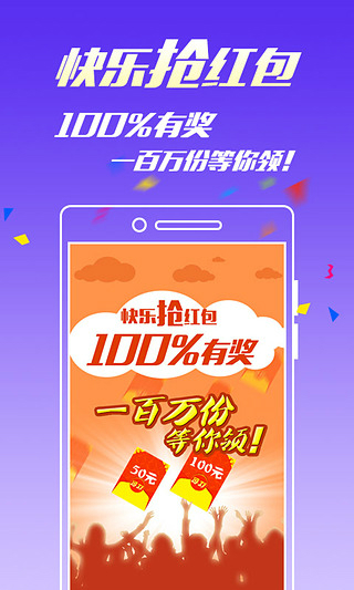 王中王免費(fèi)一碼一肖——揭秘彩票預(yù)測(cè)背后的秘密，揭秘彩票預(yù)測(cè)真相，王中王免費(fèi)一碼一肖的秘密