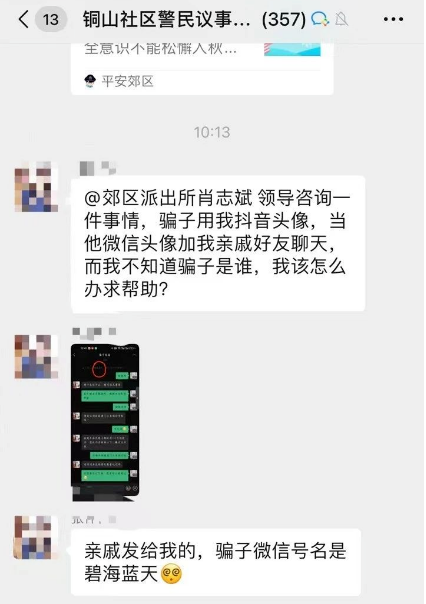 澳門六合彩生肖開獎結果，揭秘彩票背后的秘密，澳門六合彩生肖開獎揭秘，彩票背后的奧秘與結果