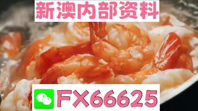 王中王一碼一肖期期中，揭秘彩票背后的秘密策略，揭秘彩票背后的秘密策略，王中王一碼一肖期期中彩票分析之道