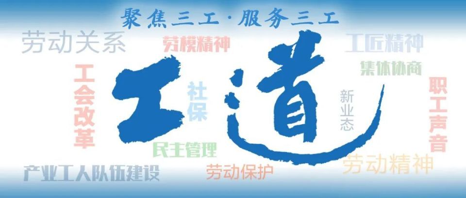 王中王解四字平特一肖，深度解析與SEO優(yōu)化策略，王中王解四字平特一肖，深度解析與SEO策略指南