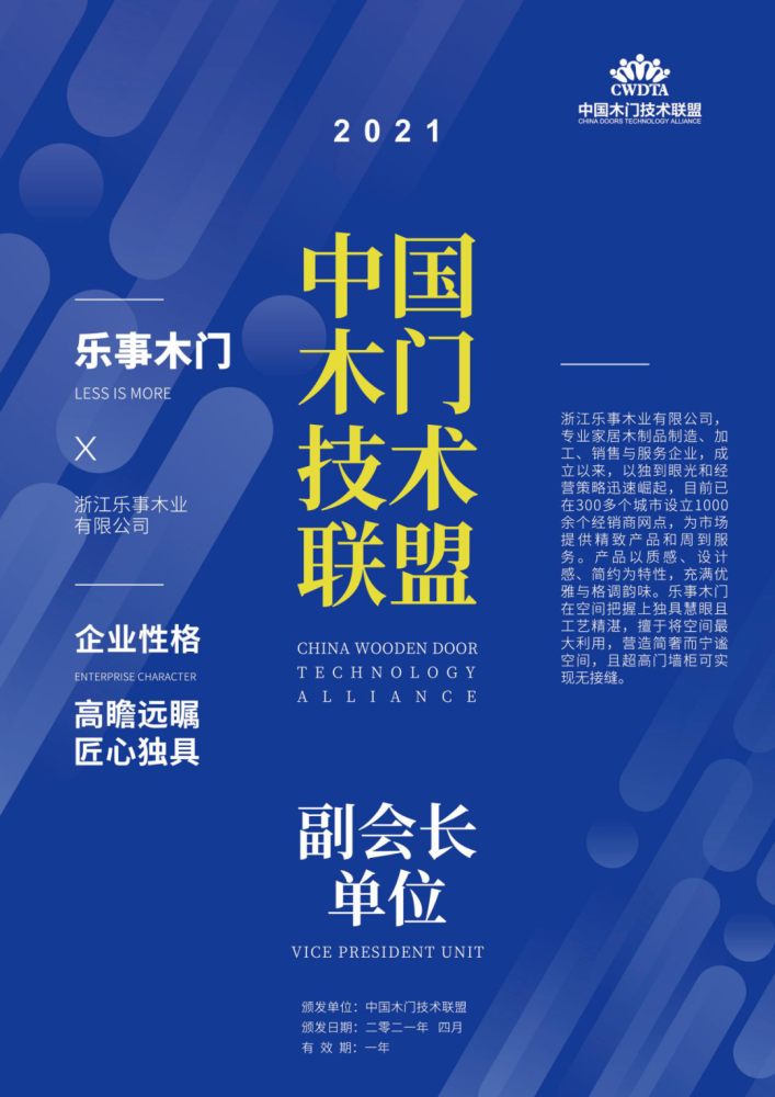 新奧門正版資料2025，探索與揭秘，探索與揭秘，新奧門正版資料2025