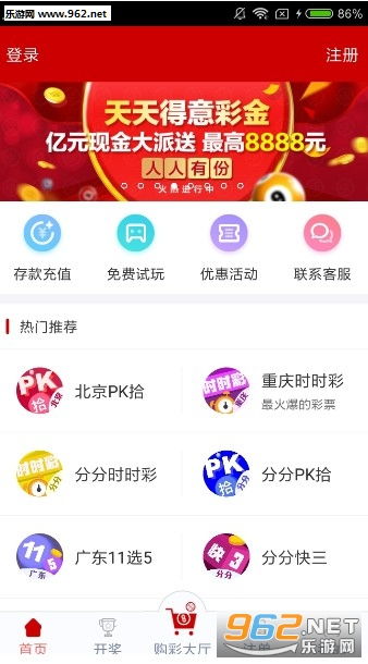 澳門天天彩澳門資料大全——探索彩票世界的奧秘，澳門天天彩資料探索彩票世界的神秘之門