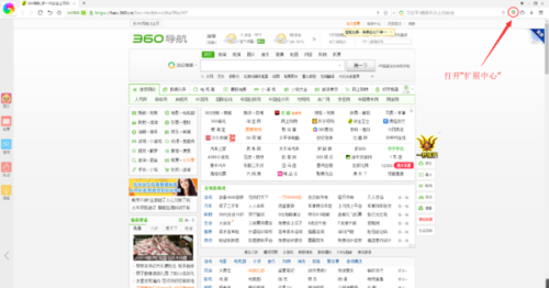 頭條澳門(mén)最快開(kāi)獎(jiǎng)網(wǎng)，探索最新速度與便捷性的完美結(jié)合，頭條澳門(mén)最快開(kāi)獎(jiǎng)網(wǎng)，速度與便捷性的完美融合