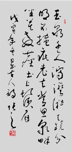 劉伯溫論壇一肖一塢，探索神秘的歷史傳奇與智慧傳承，劉伯溫論壇揭秘，歷史傳奇與智慧傳承的奧秘——一肖一塢探索之旅