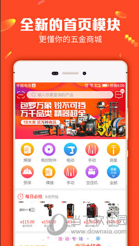 管家婆正版管家，全面解析與深度體驗(yàn)，管家婆正版軟件深度解析與體驗(yàn)分享