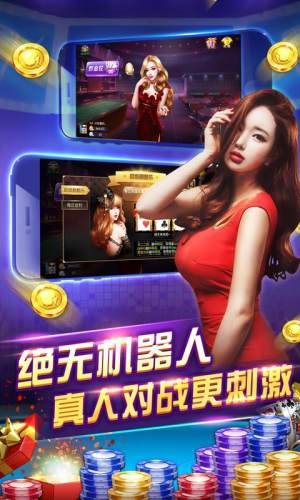 實(shí)時(shí)體驗(yàn)與深度解析