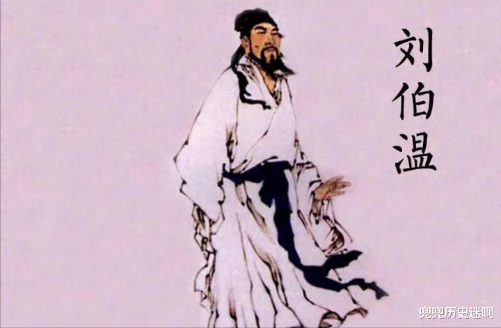 劉伯溫白小姐一肖身體，神秘傳說(shuō)與文化的交融，劉伯溫白小姐神秘傳說(shuō)與文化的交融，一肖身體的傳奇故事