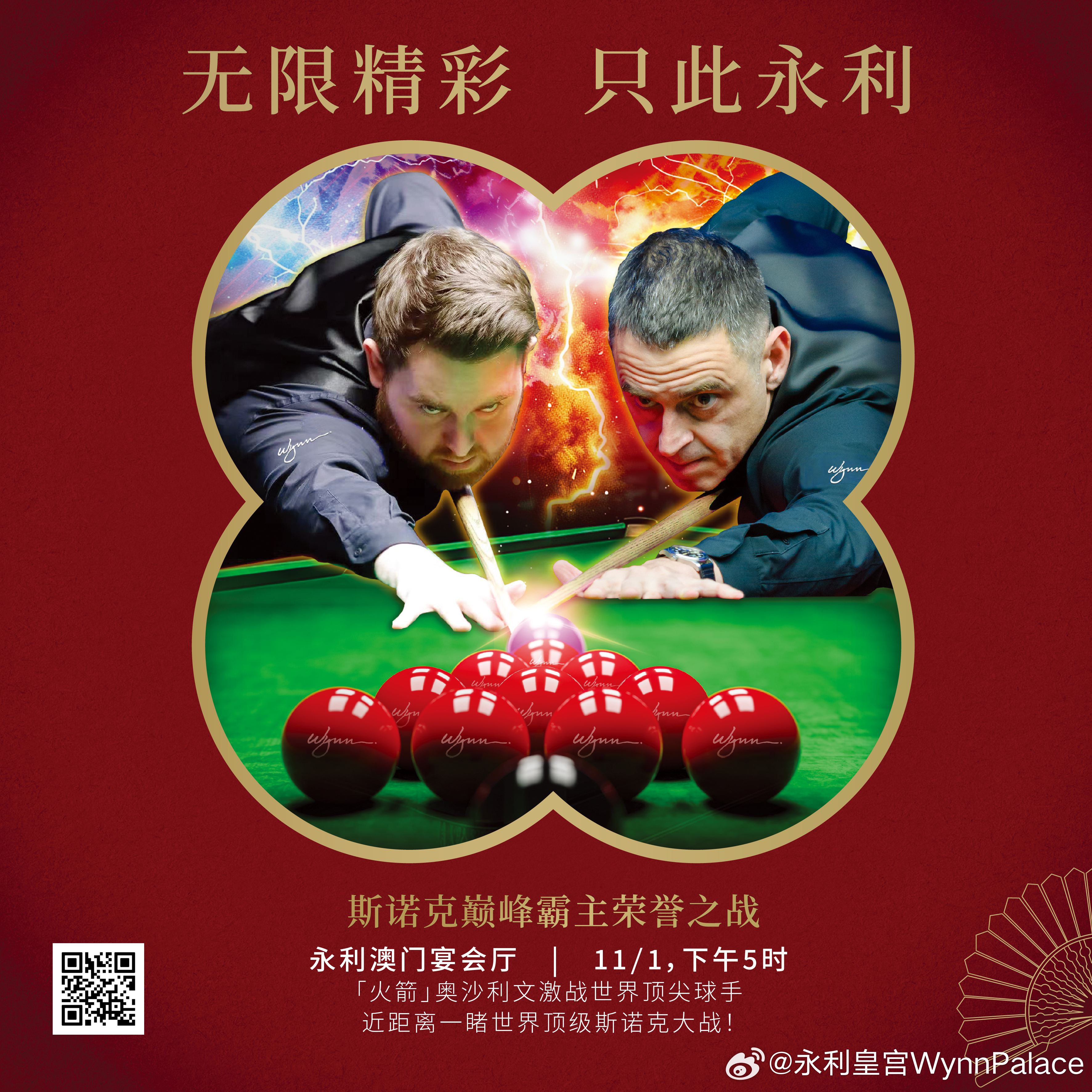 澳門金鑰匙開獎(jiǎng)最快，解密開獎(jiǎng)速度與技巧，澳門金鑰匙開獎(jiǎng)解密，速度與技巧全解析