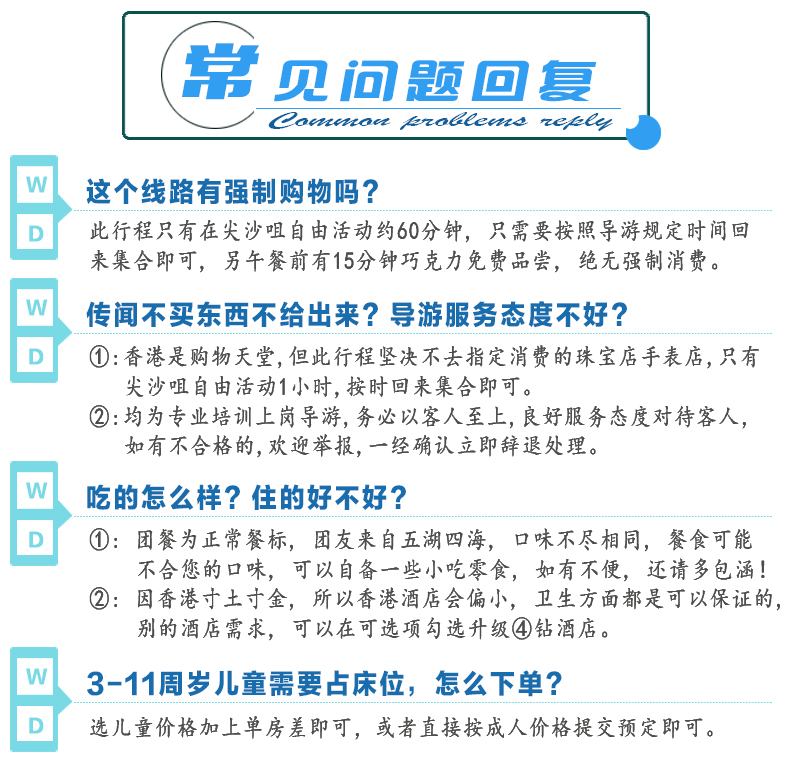 2025澳門天天開好彩大全——探索彩票的奧秘與希望，揭秘澳門彩票奧秘，開啟好運之門