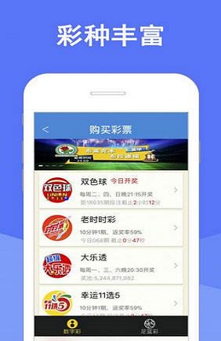 澳門四肖期期準(zhǔn)資料免費(fèi)查詢，揭秘準(zhǔn)確預(yù)測(cè)的秘密，澳門四肖期期準(zhǔn)資料揭秘，免費(fèi)查詢與準(zhǔn)確預(yù)測(cè)的秘密