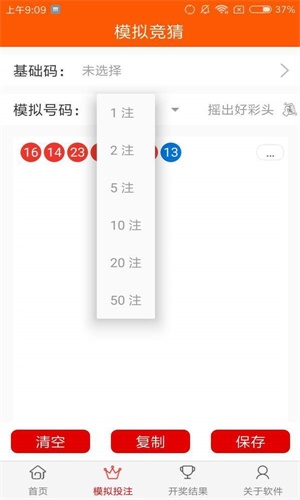 天下彩（9944cc）——探索圖文資料的無限魅力，天下彩（9944cc），圖文資料的無限魅力探索