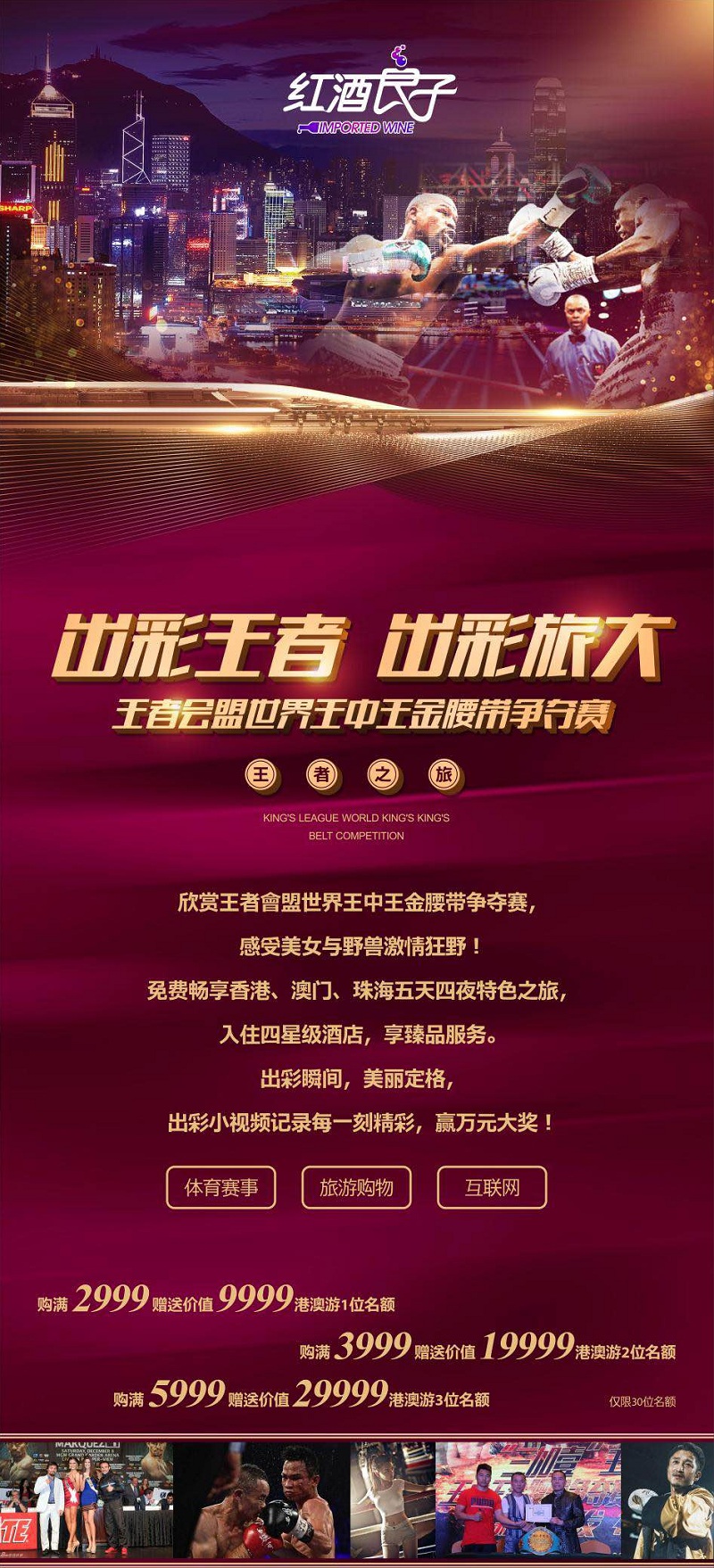 香港王中王開獎結(jié)果一肖中特，揭秘彩票背后的秘密，揭秘香港王中王彩票開獎背后的秘密，一肖中特結(jié)果揭曉