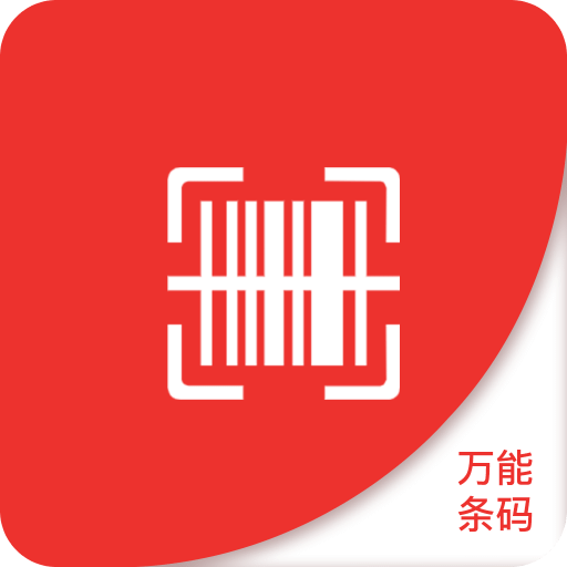 探索澳門未來，2025年澳門精準(zhǔn)正版四不像網(wǎng)的發(fā)展與展望，澳門未來展望，2025年精準(zhǔn)正版四不像網(wǎng)的發(fā)展與展望