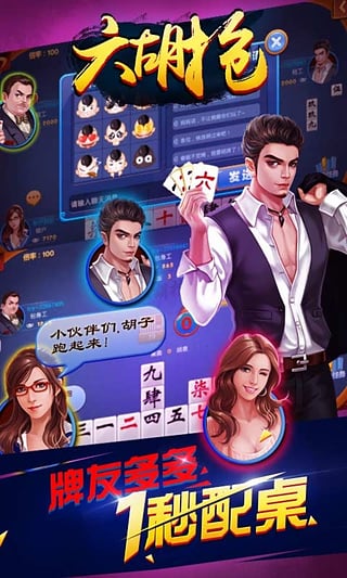 王中王032期指一生肖——探尋背后的奧秘與意義，王中王032期生肖背后的奧秘與寓意探尋