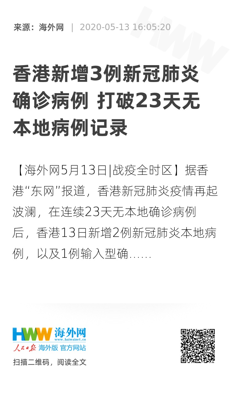 2025年香港歷史開(kāi)獎(jiǎng)記錄查詢指南，香港歷史開(kāi)獎(jiǎng)記錄查詢指南，回溯至2025年