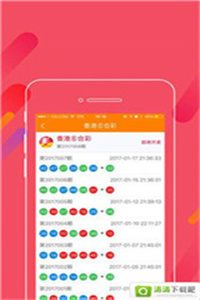探索49圖庫，免費大全資料的無限魅力，探索49圖庫的無限魅力，免費大全資料等你來發(fā)現