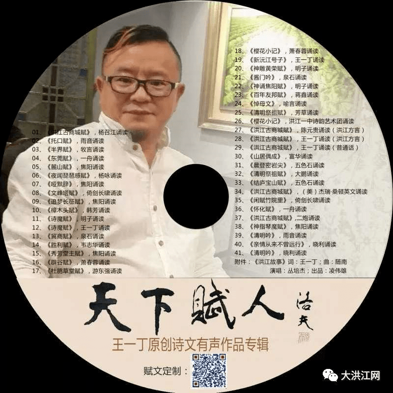 王中王課程特色解析，一肖一特一中的教學(xué)內(nèi)容深度探討，王中王課程特色解析與教學(xué)內(nèi)容深度探討，特色、深度與一肖一特一中教學(xué)探討
