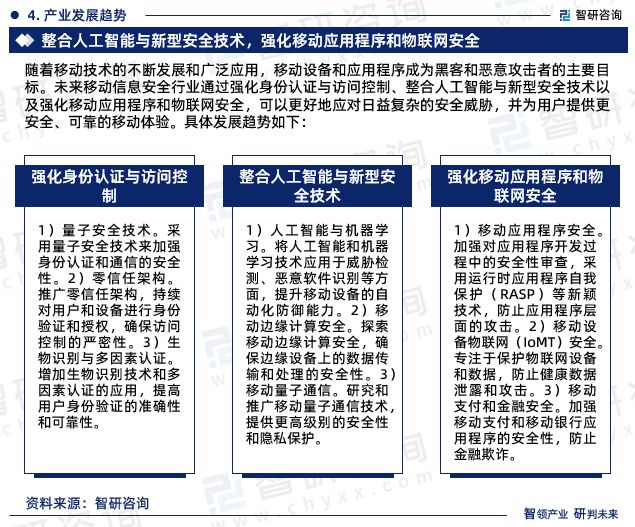 香港2023全年資料查詢，一站式獲取全年信息的全面指南，香港2023全年信息全面查詢指南，一站式獲取全年資料的便捷指南