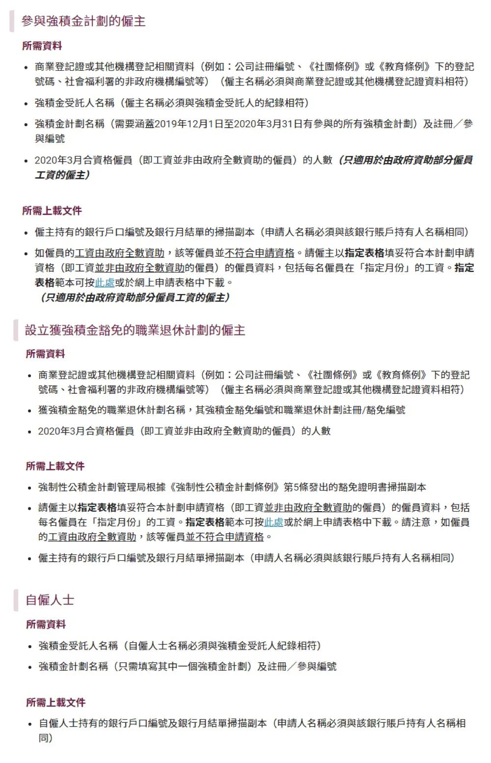 揭秘正宗香港內(nèi)部資料，歷史、文化、經(jīng)濟(jì)深度解析，深度解析香港，歷史、文化與經(jīng)濟(jì)的內(nèi)部揭秘