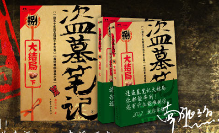 王中王一句解一肖王——探尋生肖奧秘與王者風(fēng)范，探尋生肖奧秘與王者風(fēng)范，王中王一句解一肖王
