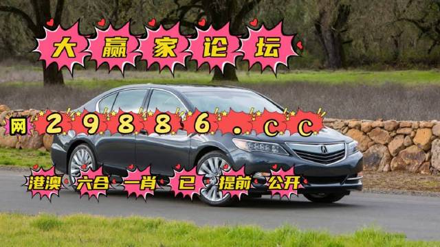 澳門六肖公式運用法，揭秘高效策略與技巧，澳門六肖公式揭秘，高效策略與技巧運用法