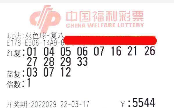 香港鐵算開獎直播一，揭秘4887背后的秘密與最新動態(tài)，揭秘香港鐵算開獎直播背后的秘密與最新動態(tài)一，4887背后的真相揭秘