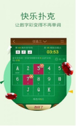 揭秘劉伯溫三期內(nèi)必出一肖的神秘預(yù)言，劉伯溫預(yù)言揭秘，三期內(nèi)必出一生肖的神秘預(yù)言解密