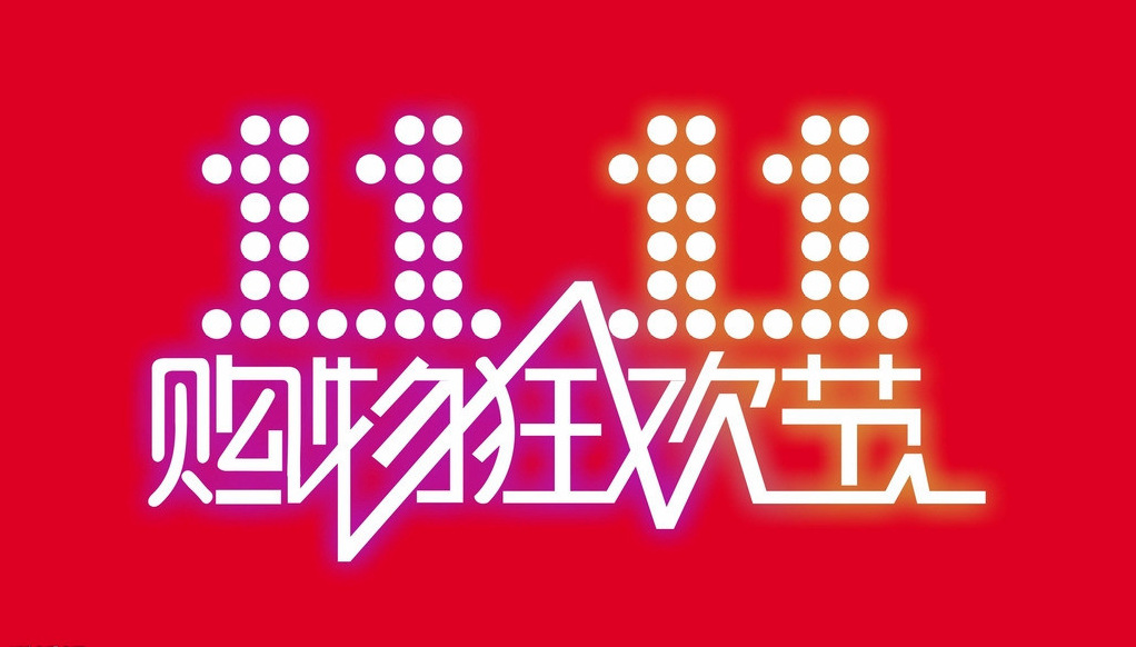 澳門(mén)54期今晚必開(kāi)一肖——揭秘生肖彩票的魅力與策略，澳門(mén)生肖彩票揭秘，必開(kāi)一肖的魅力與策略指南
