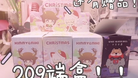 王中王209期指一生肖，深度解析與預(yù)測，王中王209期生肖深度解析與預(yù)測，揭秘生肖運勢走向