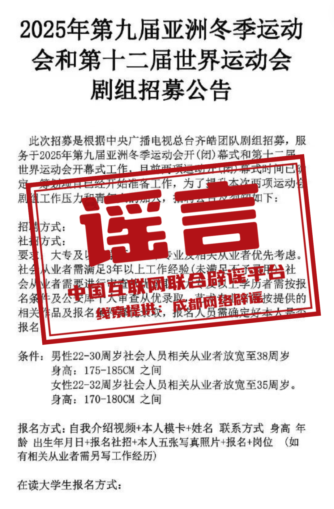 澳門(mén)天天免費(fèi)資料大全，探索未來(lái)的奧秘與機(jī)遇（到2025年），澳門(mén)未來(lái)奧秘與機(jī)遇探索（至2025年）天天免費(fèi)資料大全