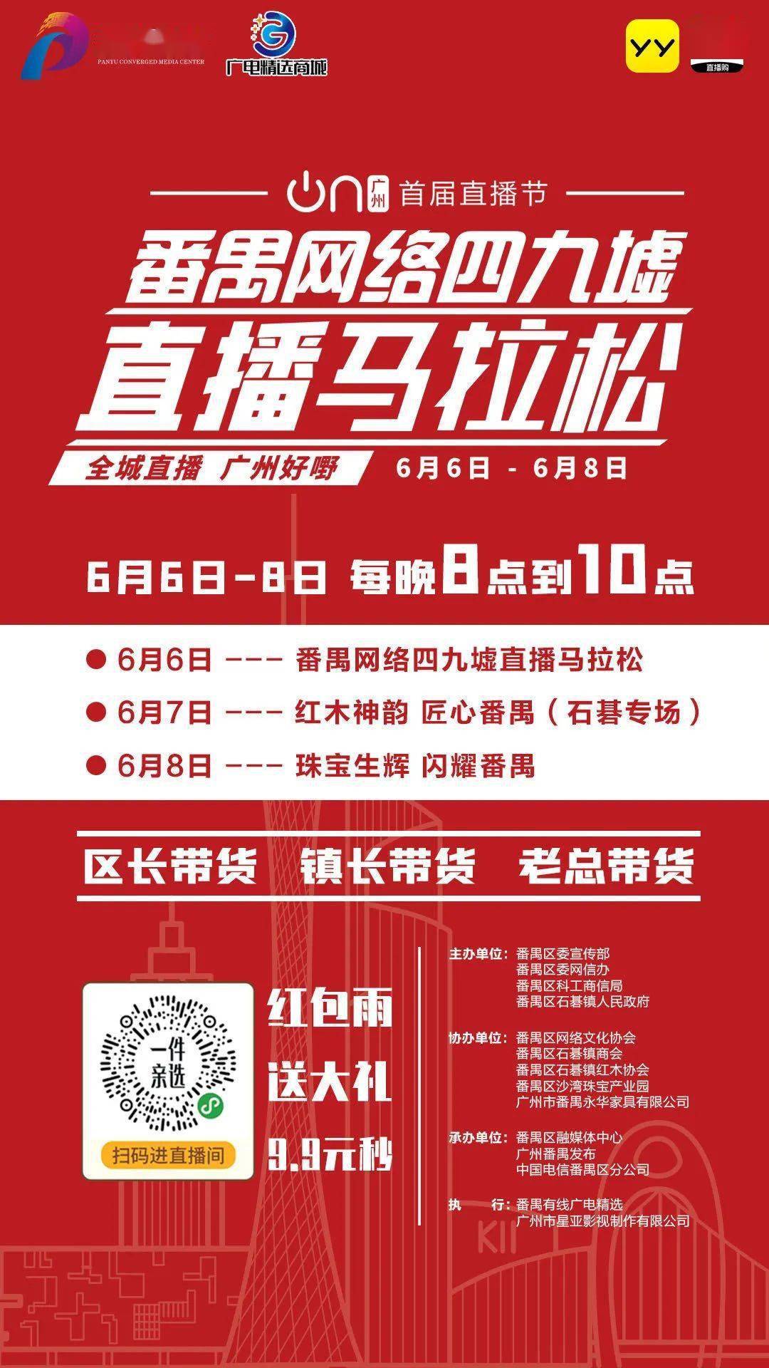 澳門特馬的歷史背景與今晚開獎(jiǎng)的期待故事，澳門特馬歷史背景與開獎(jiǎng)之夜期待故事