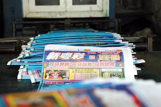新奧門天天好彩，探索澳門的魅力與好運(yùn)，澳門魅力與好運(yùn)探索，新奧門天天好彩
