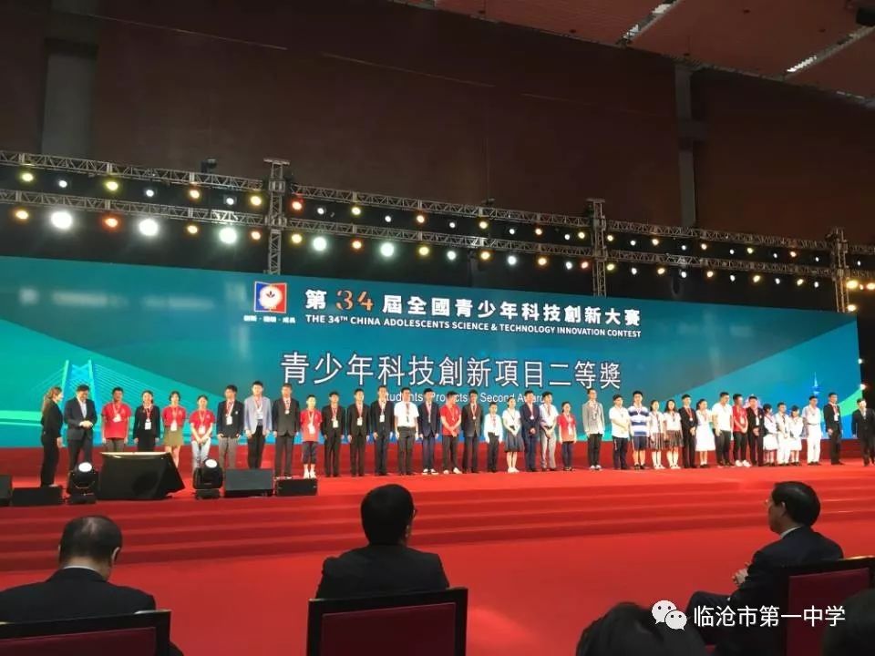 新澳門一碼一肖一特一中，揭秘第52期看圖預(yù)測(cè)的秘密，揭秘新澳門一碼一肖一特一中第52期看圖預(yù)測(cè)的秘密