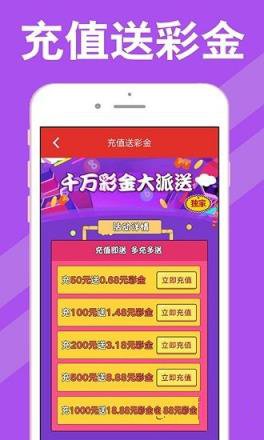新澳天天開獎資料大全第62期，全面解析與實用指南，新澳天天開獎資料第62期全面解析與實用指南大全
