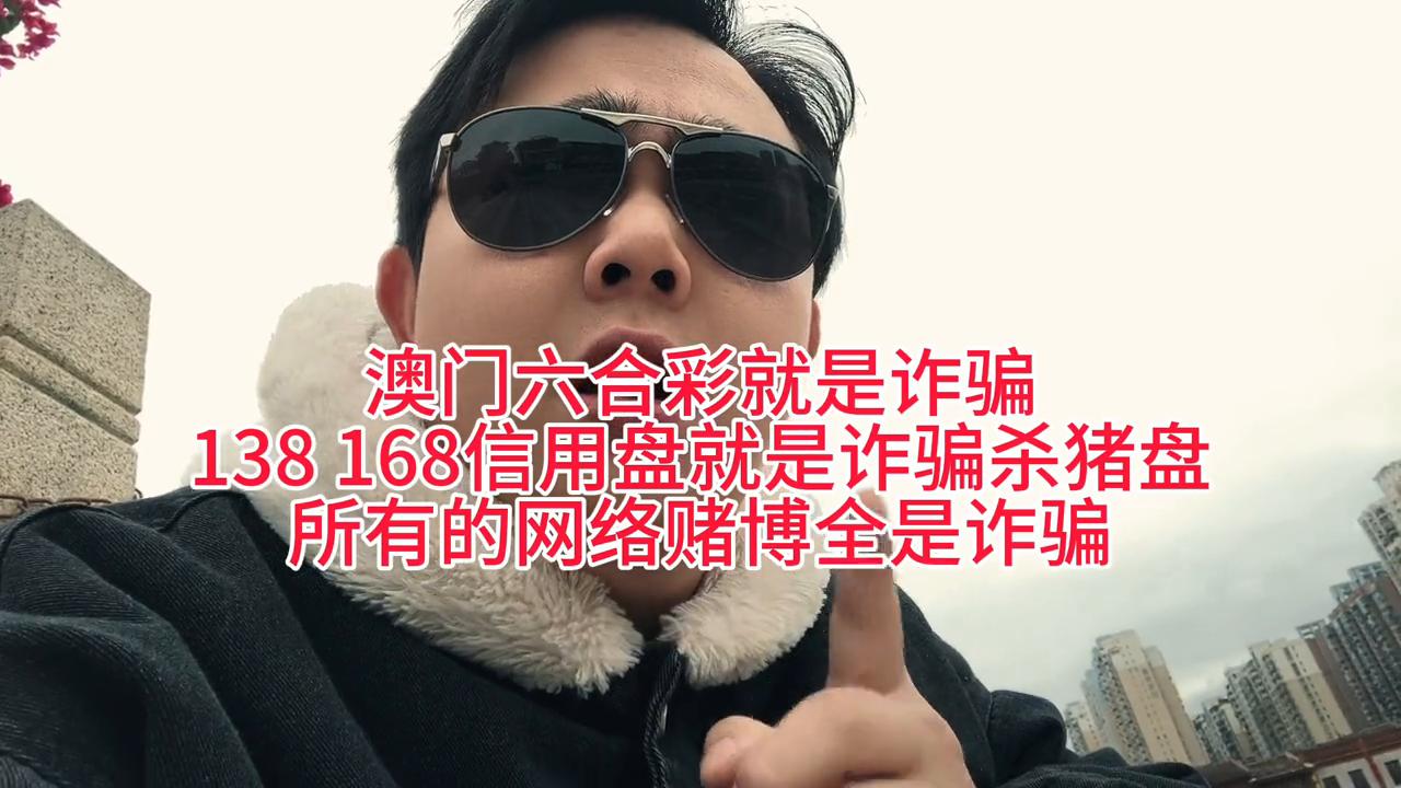 澳門天天彩六開彩開獎結(jié)果查詢，輕松掌握最新動態(tài)，澳門天天彩六開獎結(jié)果最新動態(tài)查詢