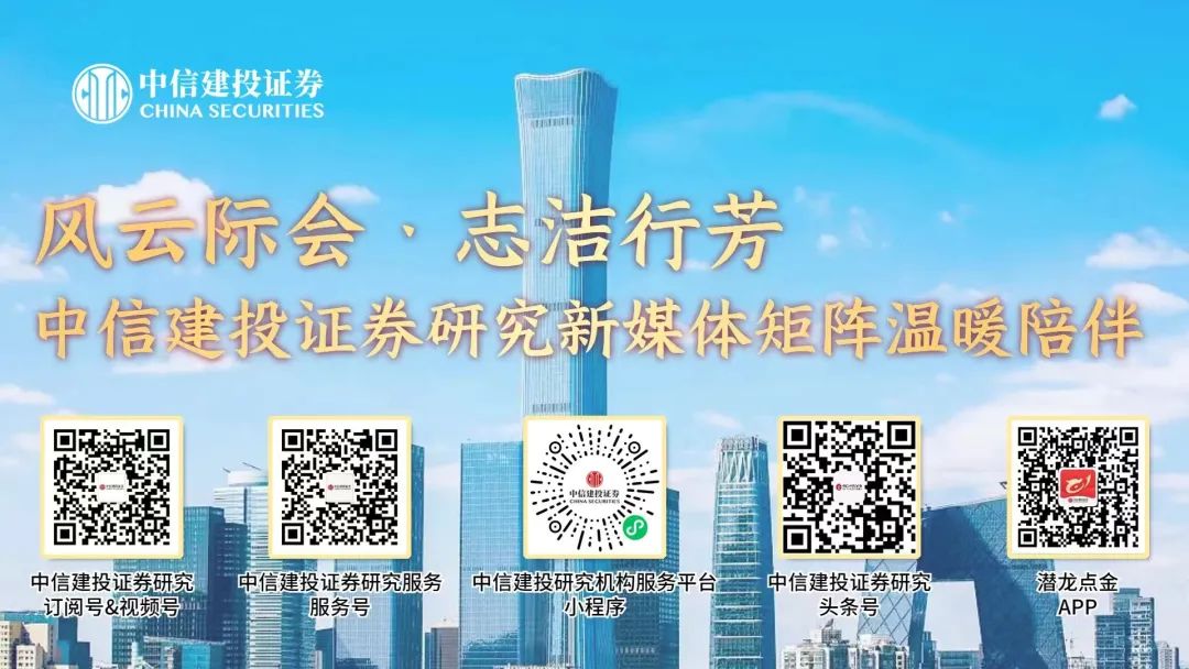 澳門最快開獎(jiǎng)結(jié)果，揭秘彩票開獎(jiǎng)的真相與優(yōu)勢，澳門彩票開獎(jiǎng)?wù)嫦嗯c優(yōu)勢揭秘，快速開獎(jiǎng)結(jié)果探秘