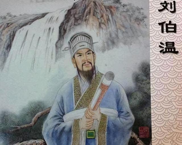 劉伯溫一肖一論壇，傳奇人物與現(xiàn)代話題的交融，劉伯溫論壇，傳奇人物與現(xiàn)代話題的交融之地