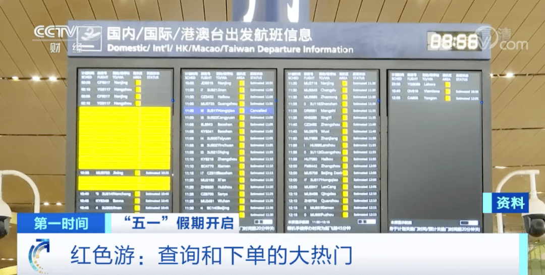 探索新澳門，2025年正版內(nèi)部的新機遇與新風貌，探索新澳門，2025年正版內(nèi)部的新機遇與風貌展現(xiàn)