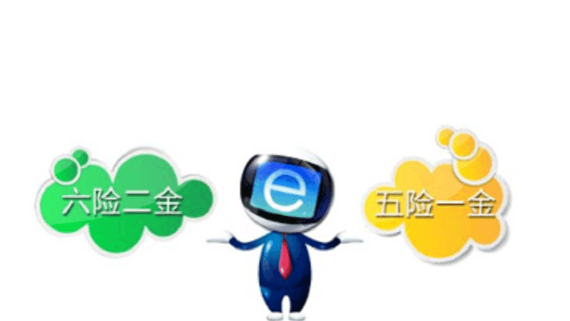 王中王028 O 期指一生肖，深度解析與SEO優(yōu)化策略，王中王028期指一生肖，深度解析與SEO優(yōu)化策略指南