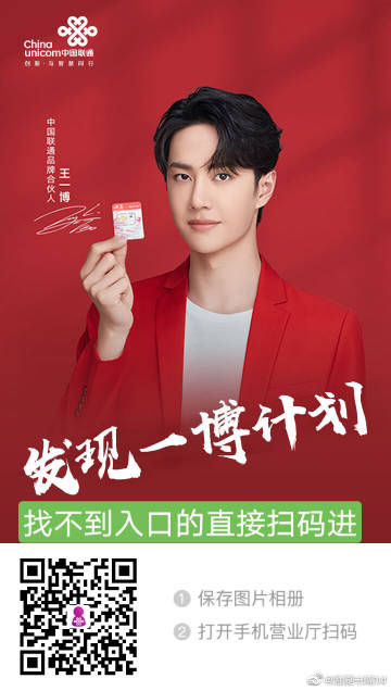王中王一肖一特一中免費(fèi)