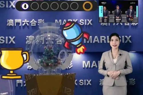 新澳今晚開獎(jiǎng)結(jié)果查詢——全面解析與實(shí)時(shí)更新，新澳今晚開獎(jiǎng)結(jié)果實(shí)時(shí)查詢與深度解析