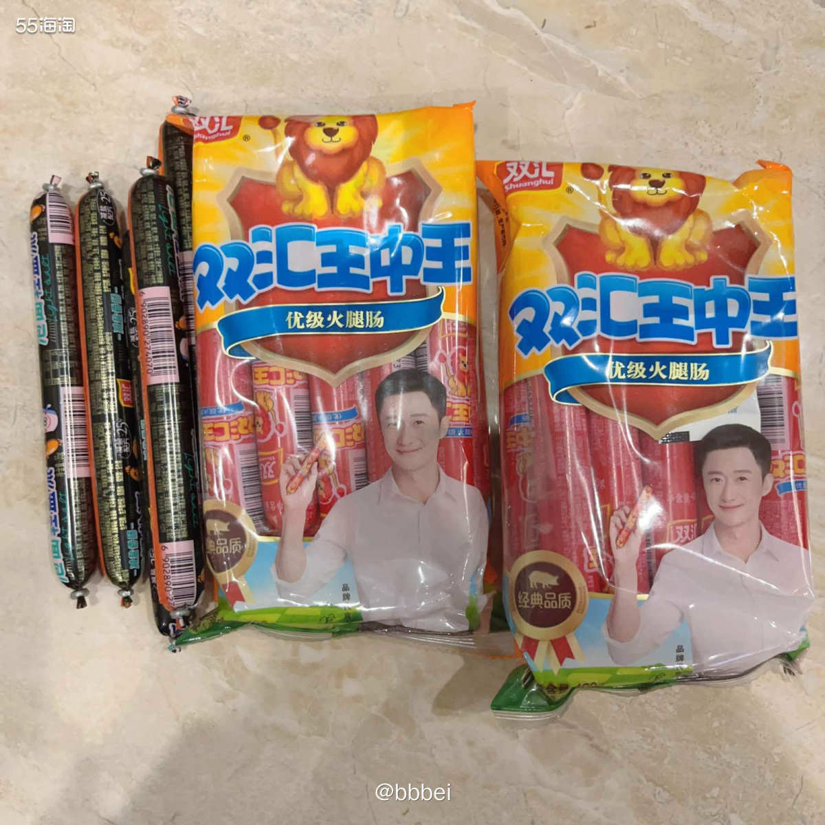 關(guān)于白八姐一肖一尾王中王的SEO文章，白八姐一肖一尾王中王，揭秘神秘傳說(shuō)與SEO優(yōu)化之道