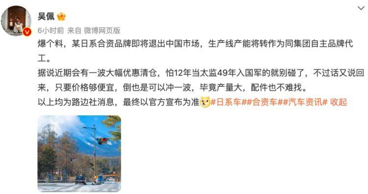 王中王平特一肖連連準，深度解析與SEO優(yōu)化策略，王中王平特一肖精準解析與SEO優(yōu)化策略探討